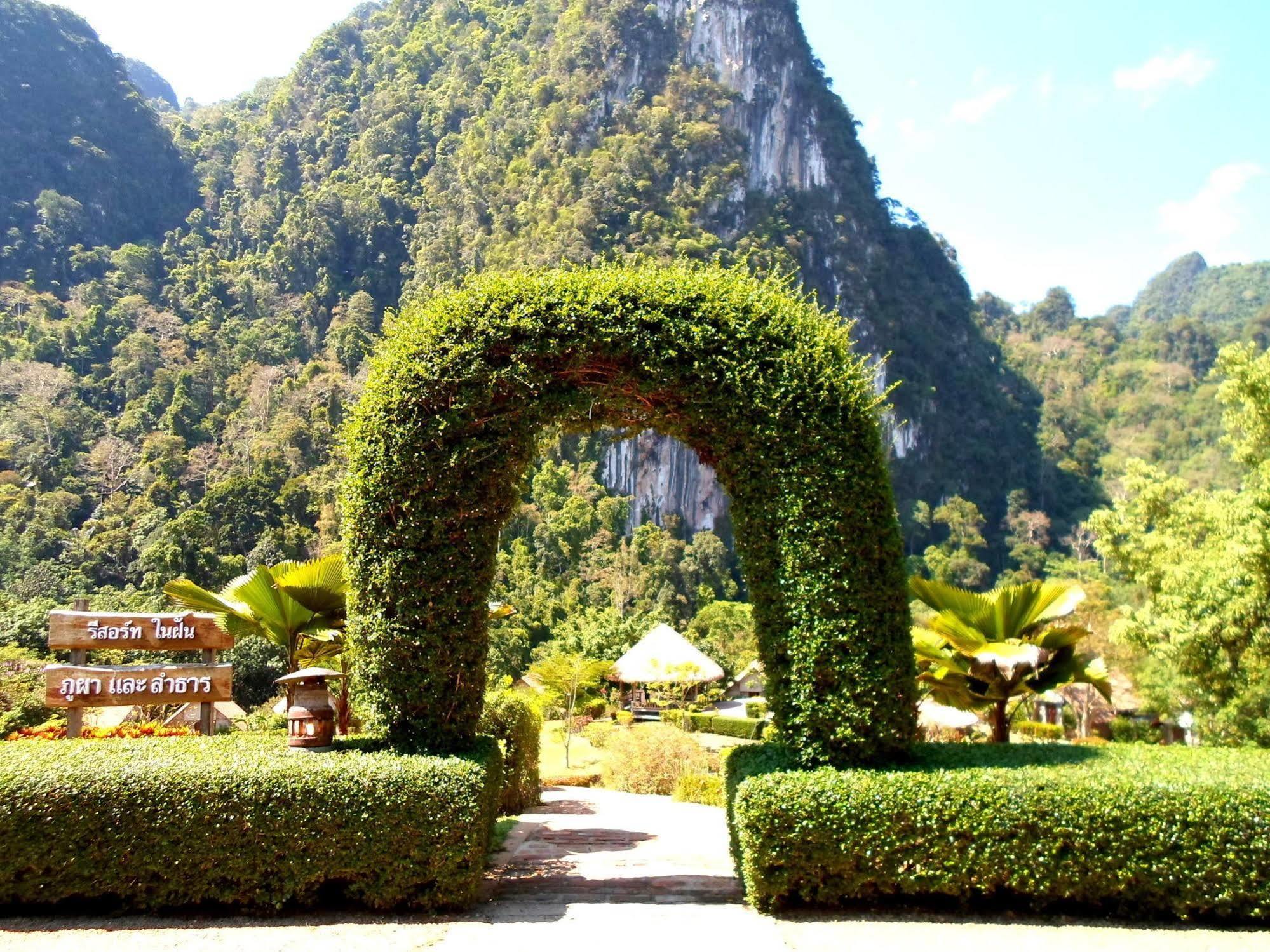 The Cliff & River Jungle Resort Phanom 외부 사진